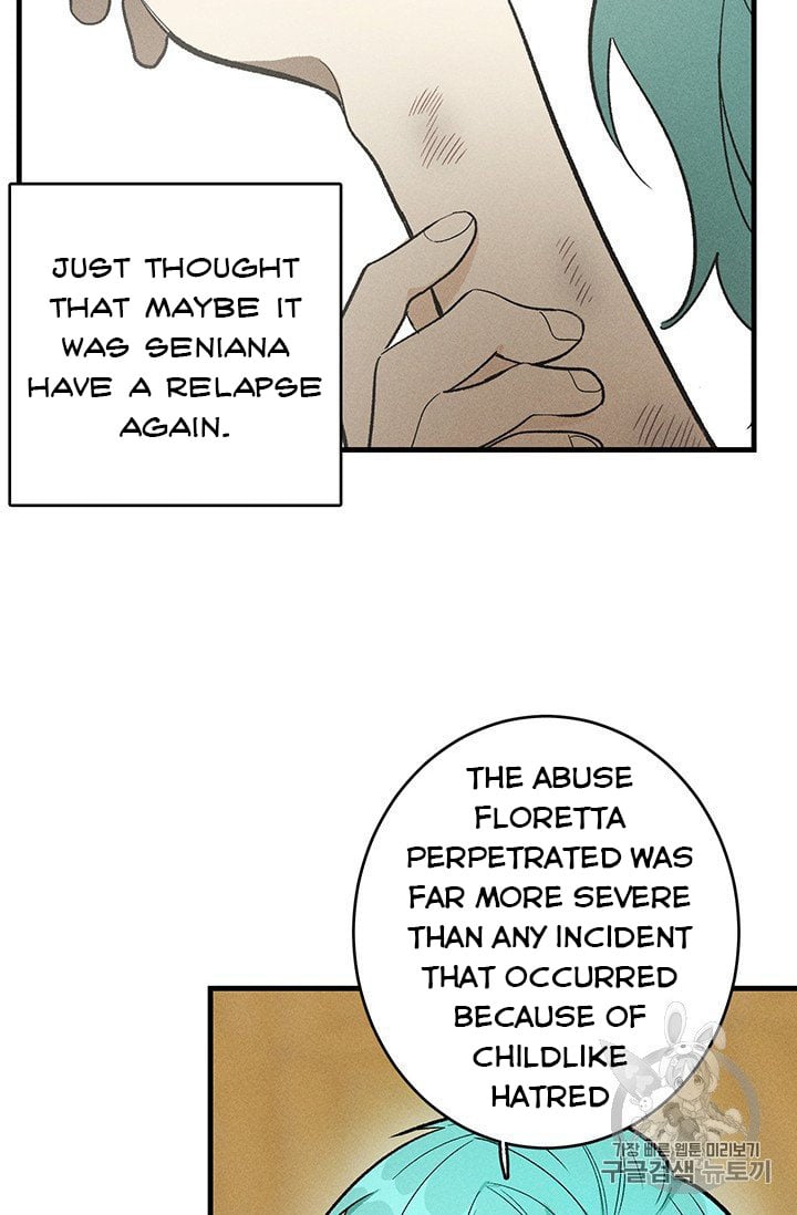 Royal Shop Of Young Lady Chapter 26 page 23
