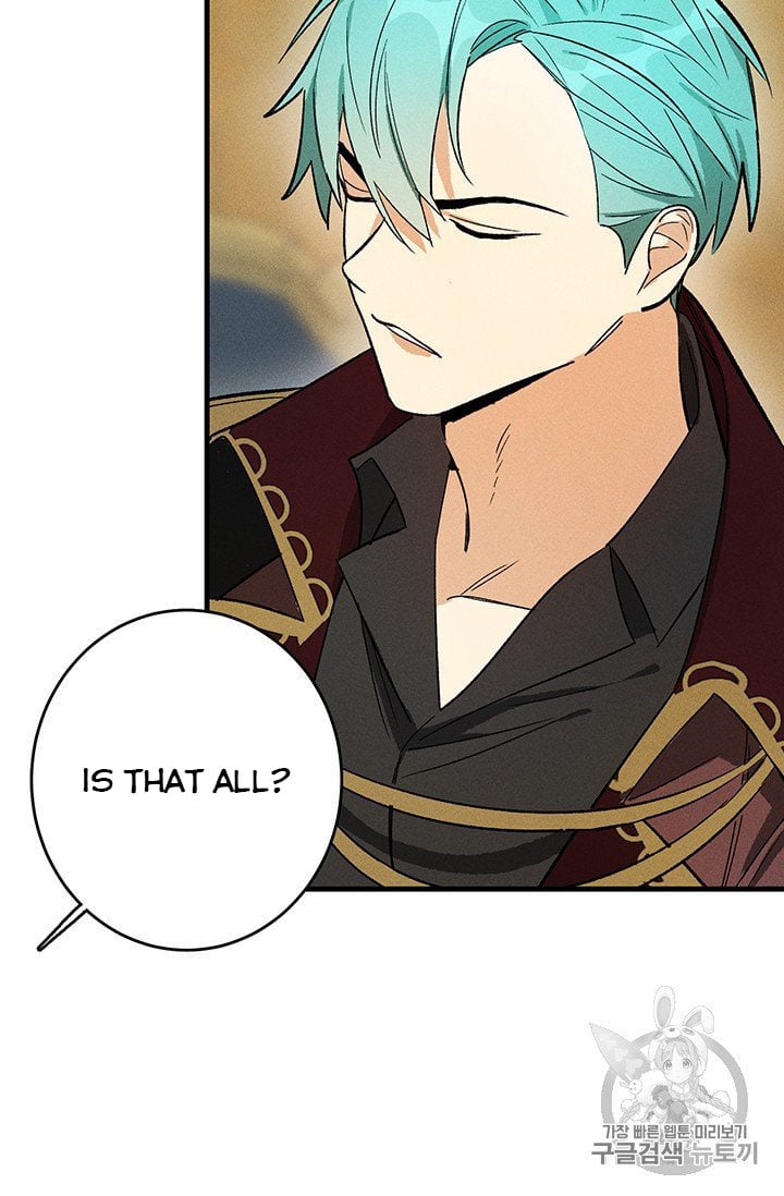 Royal Shop Of Young Lady Chapter 26 page 24