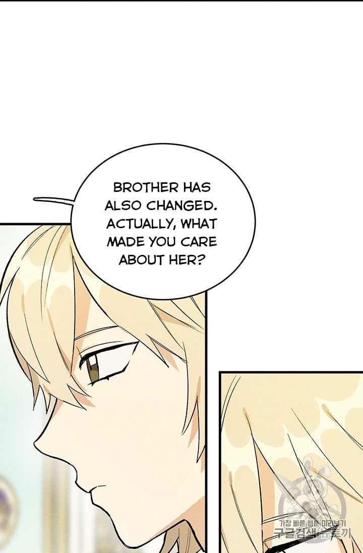 Royal Shop Of Young Lady Chapter 26 page 27
