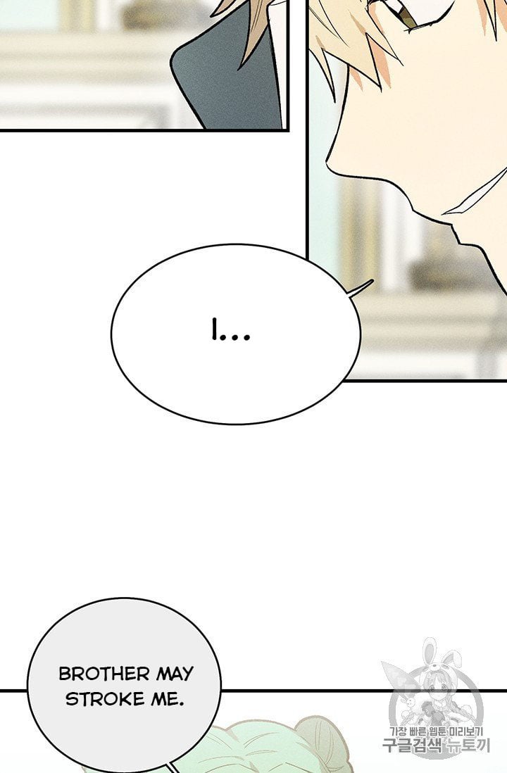 Royal Shop Of Young Lady Chapter 26 page 28