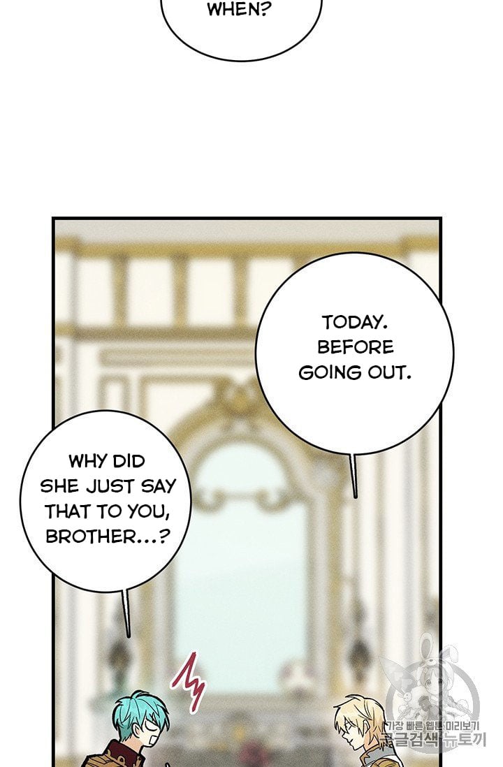 Royal Shop Of Young Lady Chapter 26 page 31