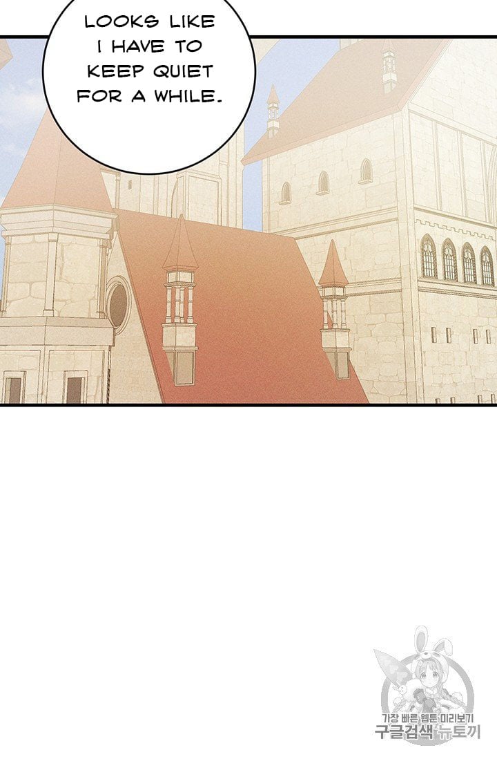 Royal Shop Of Young Lady Chapter 26 page 37