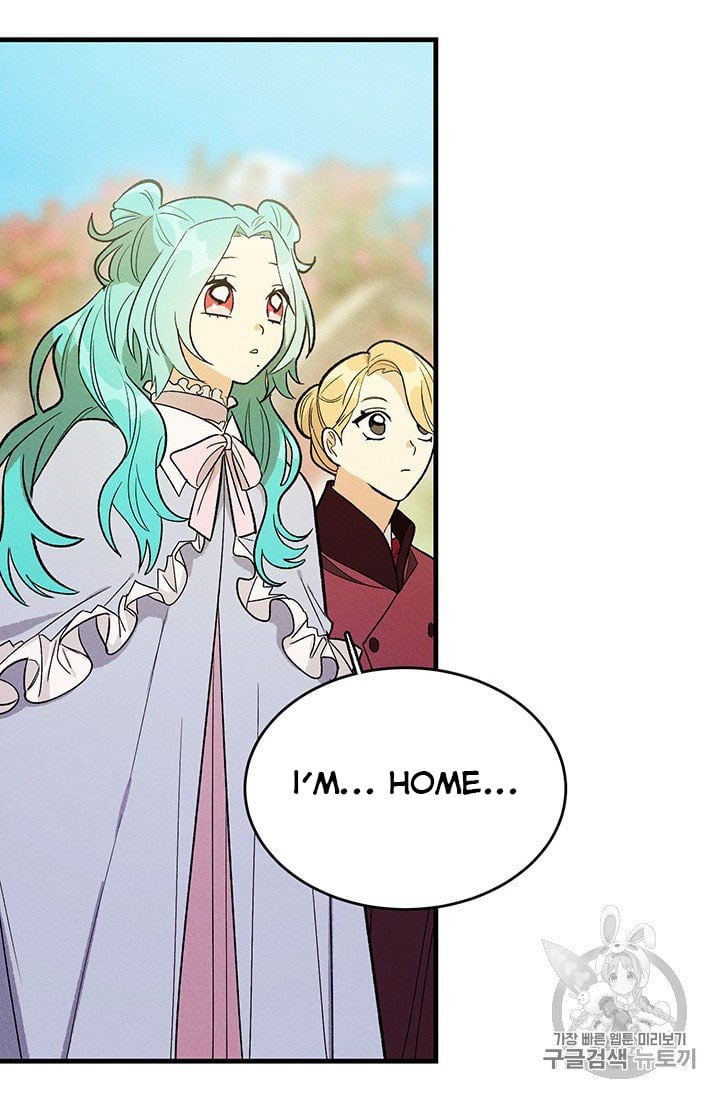 Royal Shop Of Young Lady Chapter 26 page 38