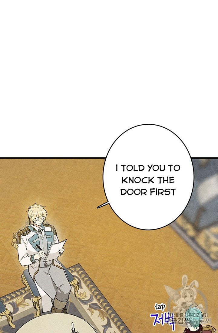 Royal Shop Of Young Lady Chapter 26 page 3