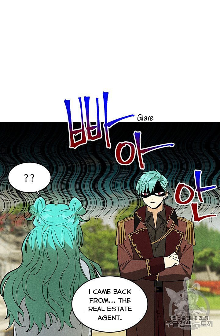 Royal Shop Of Young Lady Chapter 26 page 39