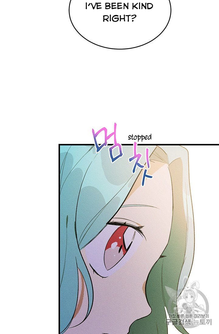 Royal Shop Of Young Lady Chapter 26 page 44