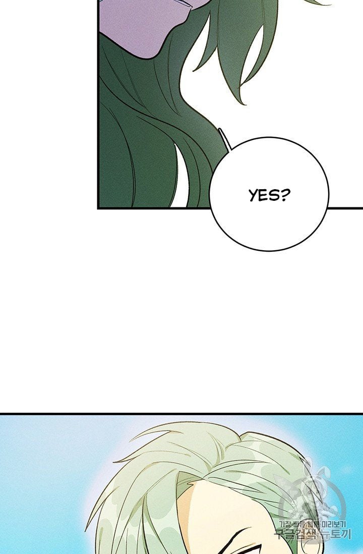 Royal Shop Of Young Lady Chapter 26 page 45
