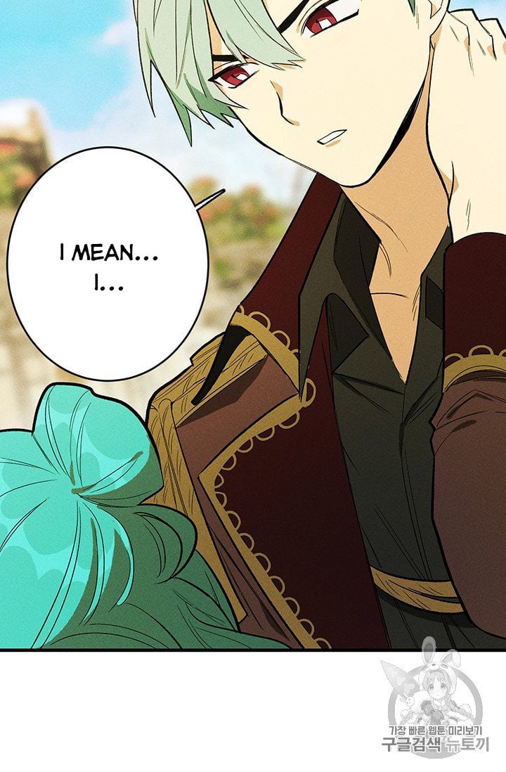 Royal Shop Of Young Lady Chapter 26 page 46