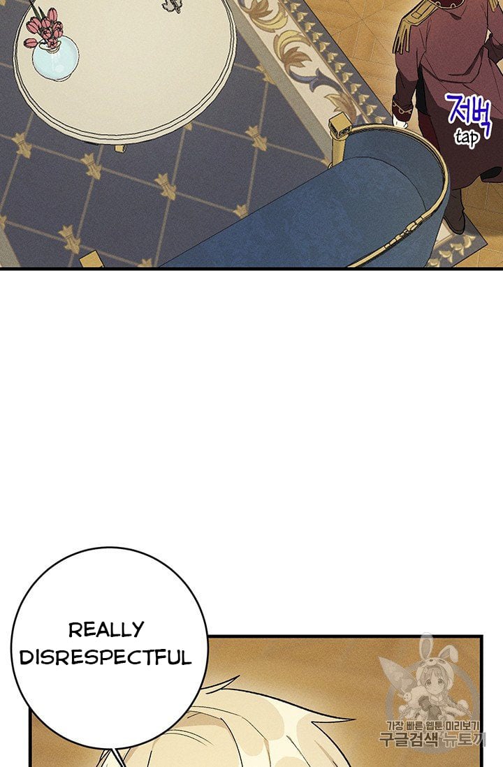 Royal Shop Of Young Lady Chapter 26 page 4