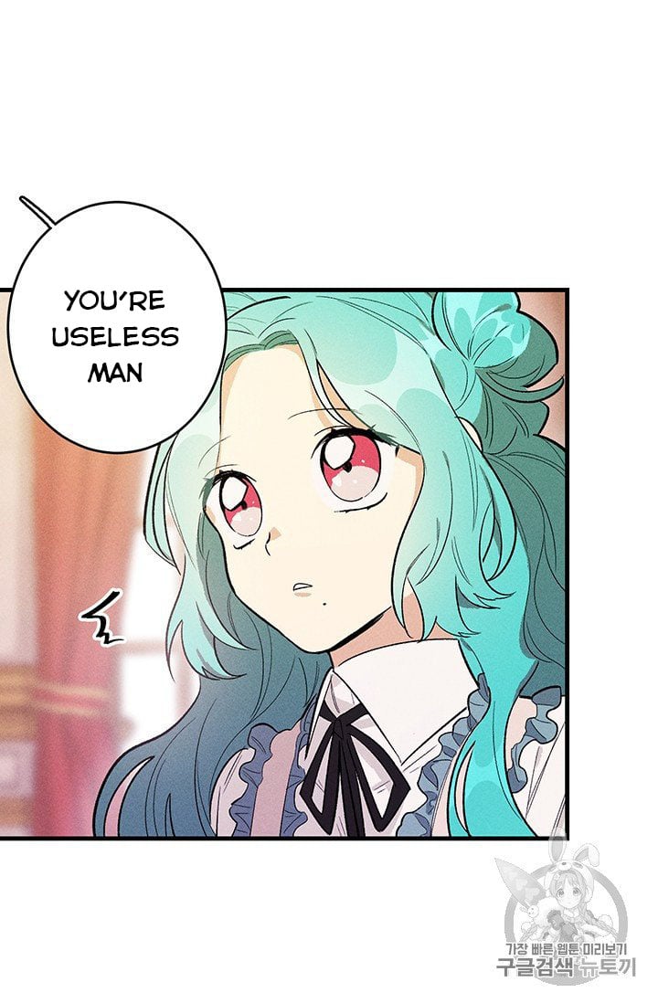 Royal Shop Of Young Lady Chapter 26 page 55