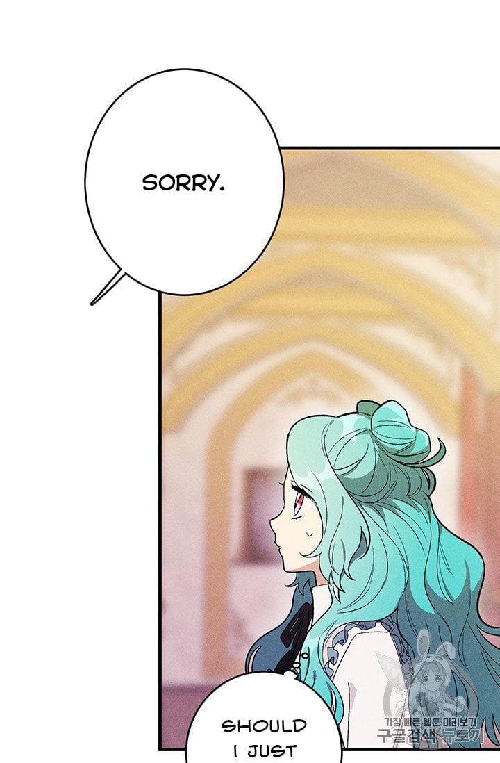 Royal Shop Of Young Lady Chapter 26 page 56