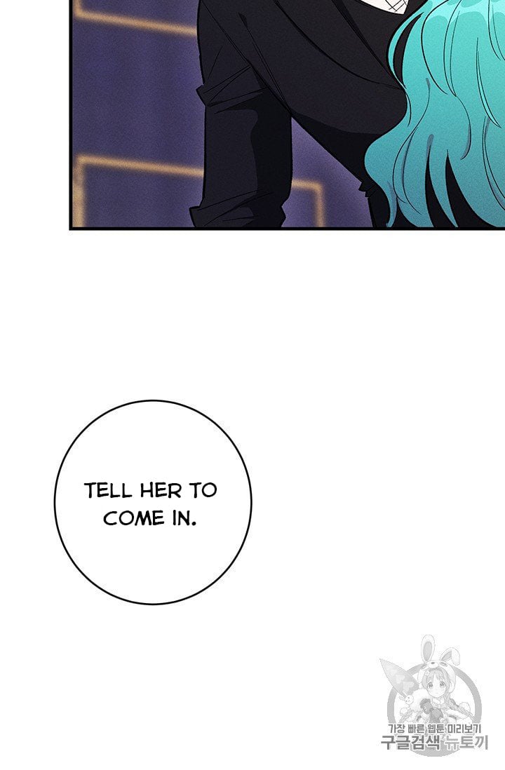 Royal Shop Of Young Lady Chapter 26 page 59