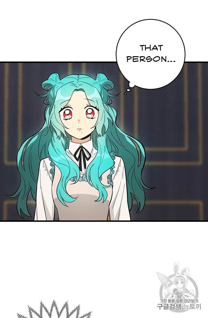 Royal Shop Of Young Lady Chapter 26 page 61
