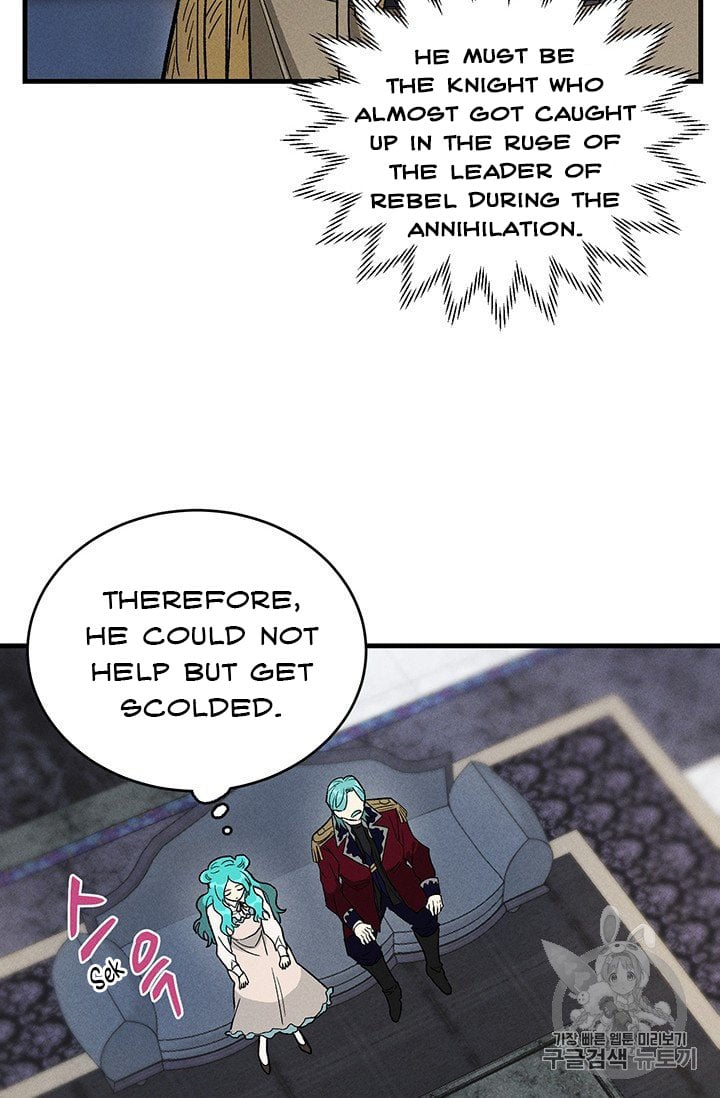 Royal Shop Of Young Lady Chapter 26 page 63