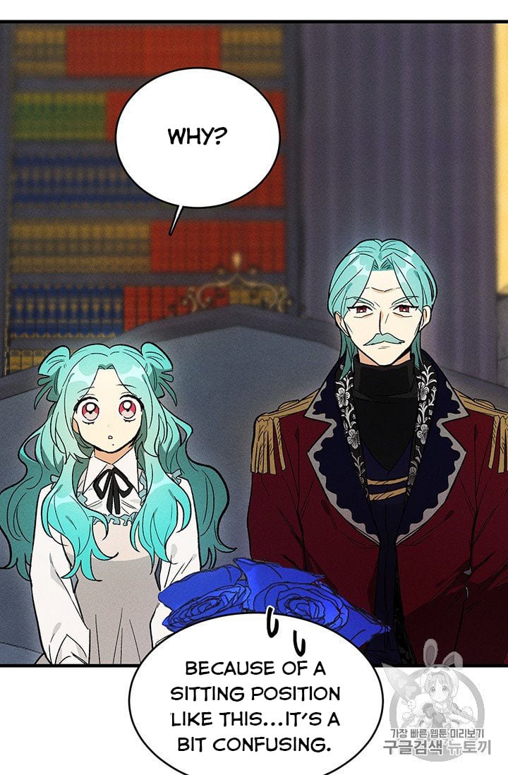 Royal Shop Of Young Lady Chapter 26 page 66