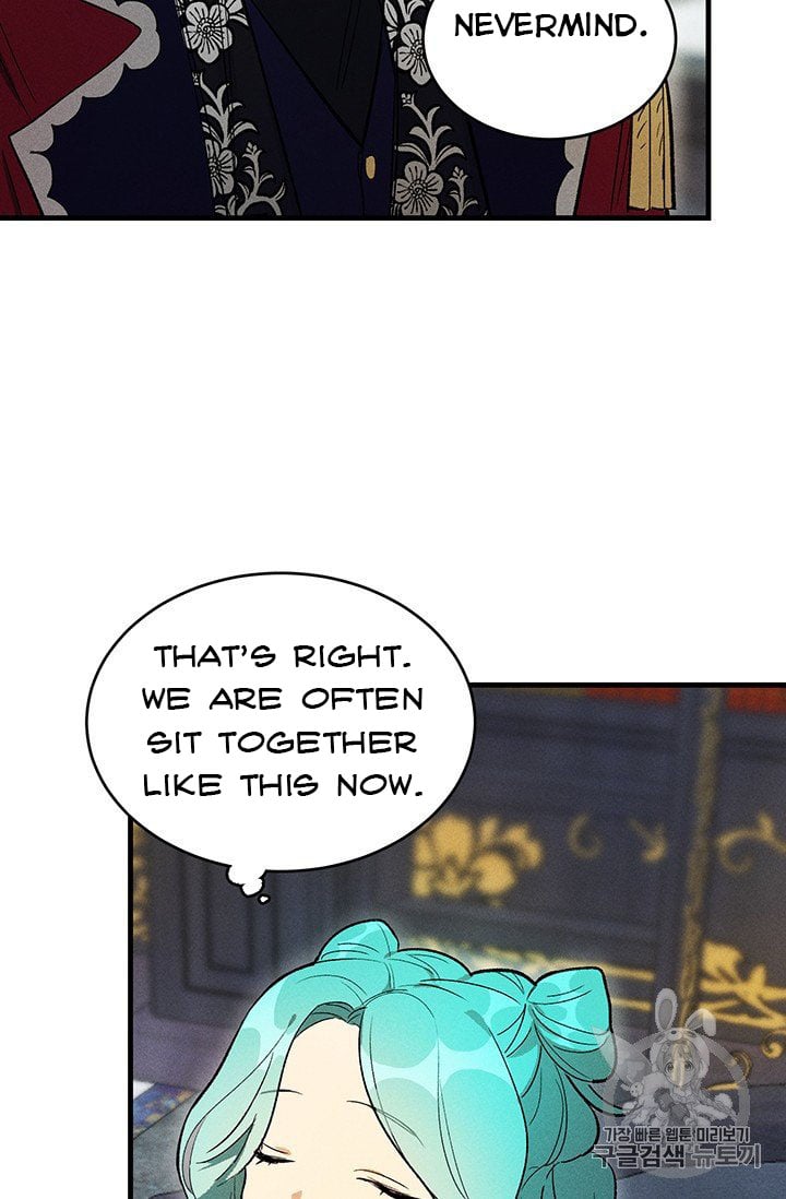 Royal Shop Of Young Lady Chapter 26 page 68