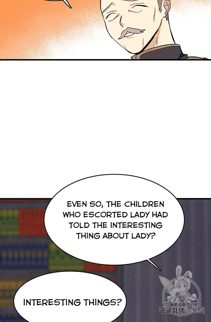 Royal Shop Of Young Lady Chapter 26 page 70