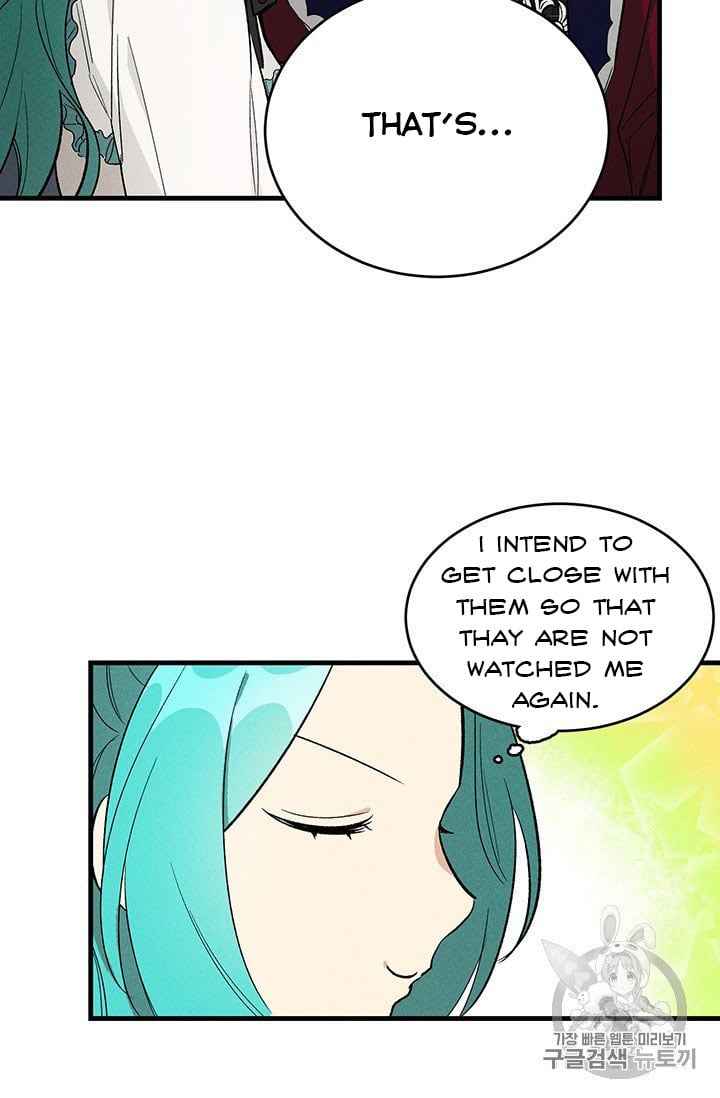 Royal Shop Of Young Lady Chapter 26 page 77