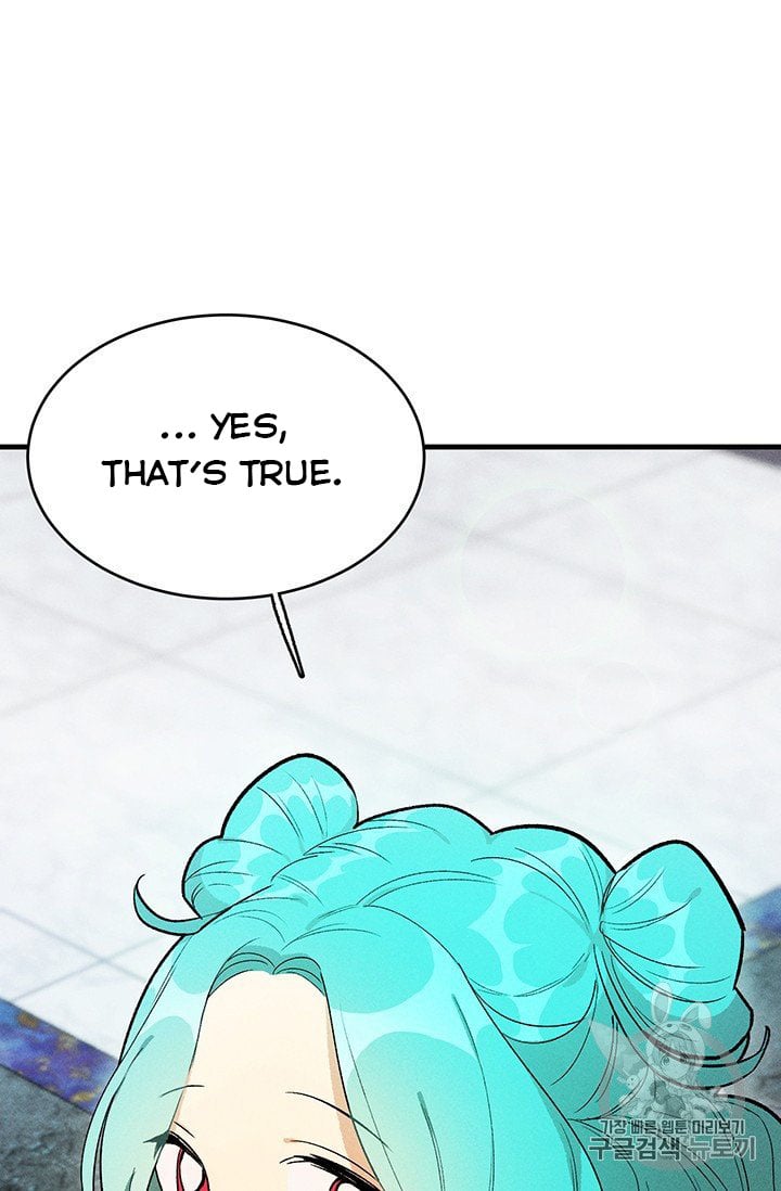 Royal Shop Of Young Lady Chapter 26 page 78