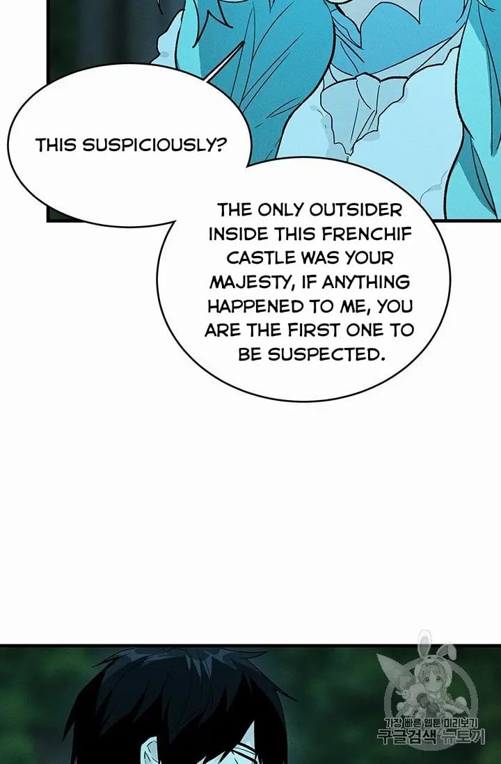 Royal Shop Of Young Lady Chapter 29 page 9