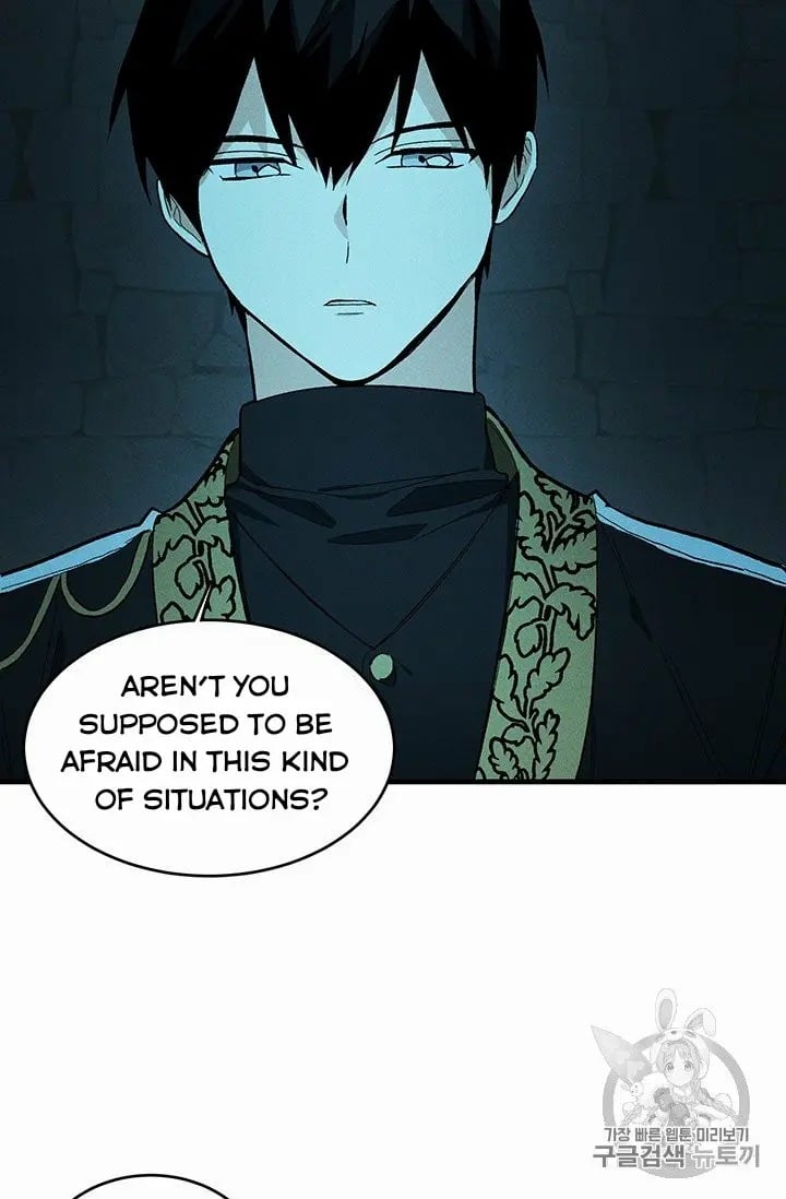 Royal Shop Of Young Lady Chapter 29 page 11