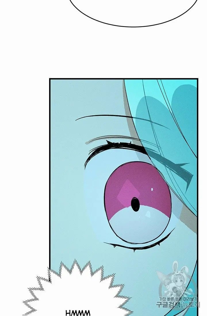 Royal Shop Of Young Lady Chapter 29 page 13
