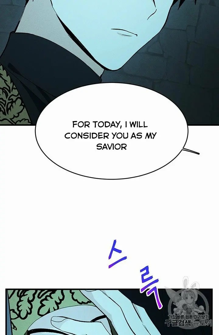 Royal Shop Of Young Lady Chapter 29 page 20