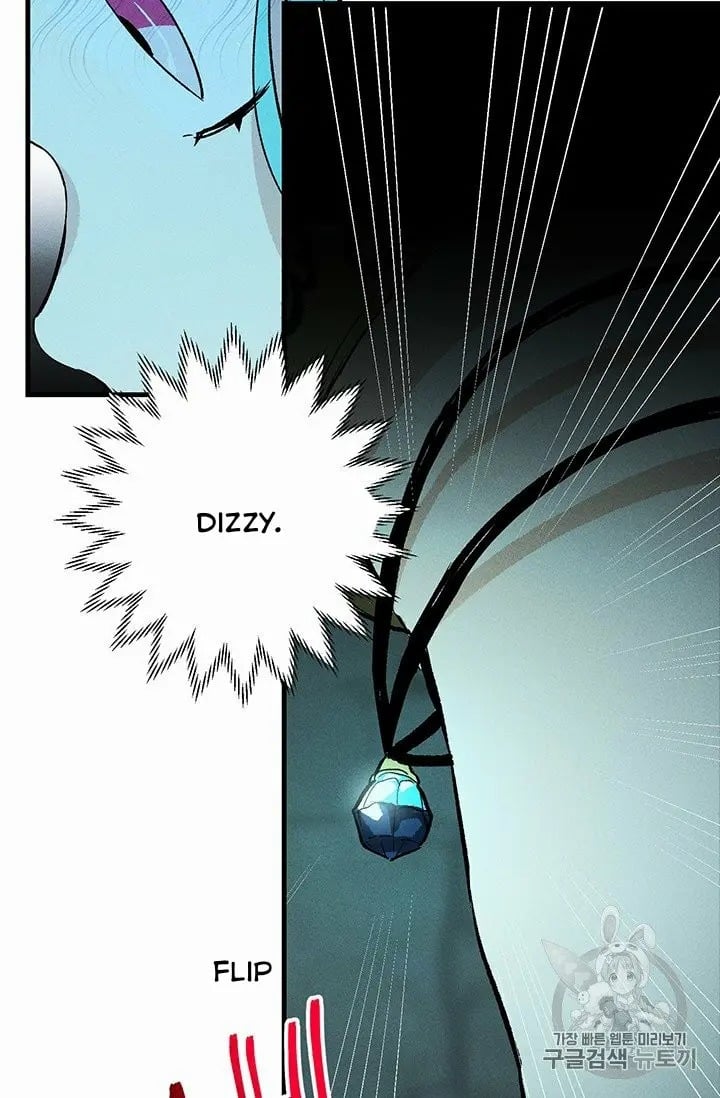 Royal Shop Of Young Lady Chapter 29 page 22