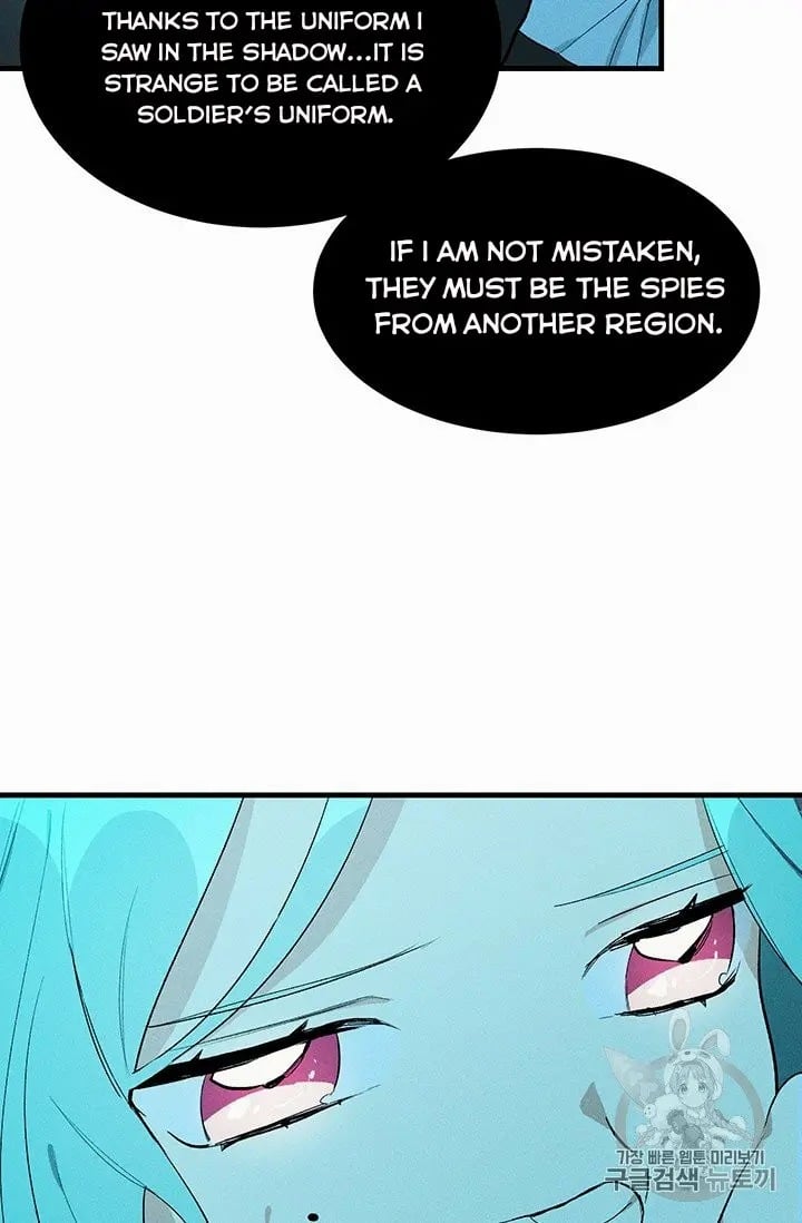 Royal Shop Of Young Lady Chapter 29 page 2