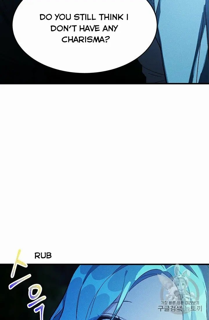 Royal Shop Of Young Lady Chapter 29 page 30