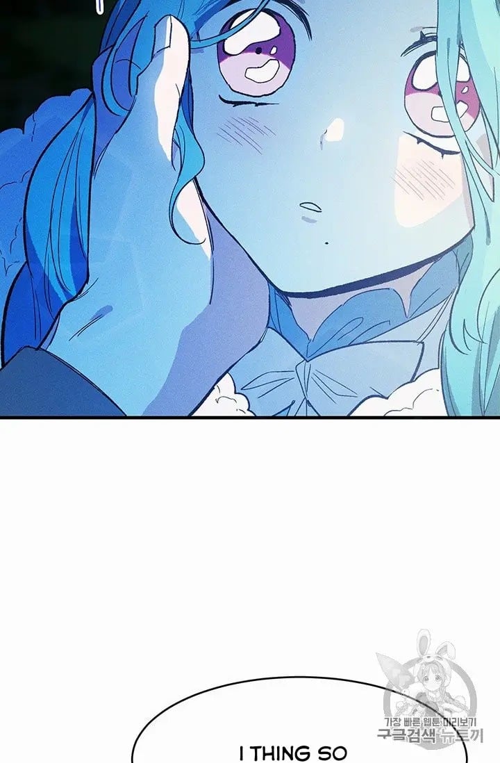 Royal Shop Of Young Lady Chapter 29 page 31