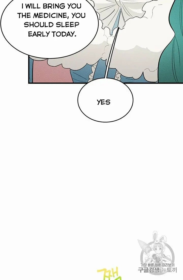 Royal Shop Of Young Lady Chapter 29 page 37