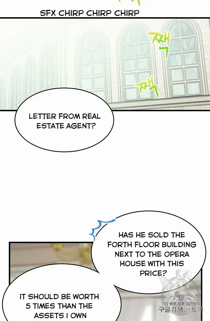 Royal Shop Of Young Lady Chapter 29 page 38