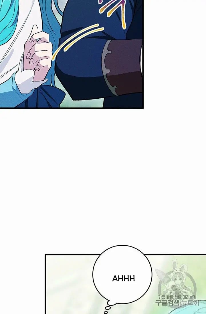 Royal Shop Of Young Lady Chapter 29 page 46