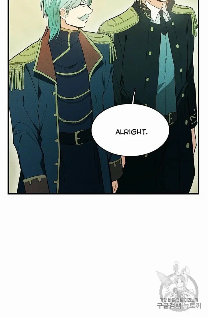 Royal Shop Of Young Lady Chapter 29 page 51
