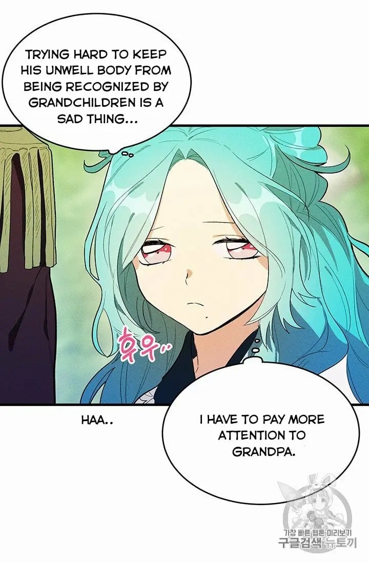 Royal Shop Of Young Lady Chapter 29 page 54