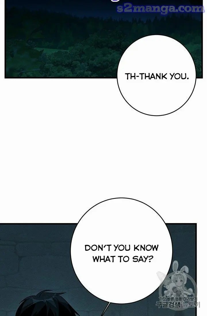 Royal Shop Of Young Lady Chapter 29 page 5