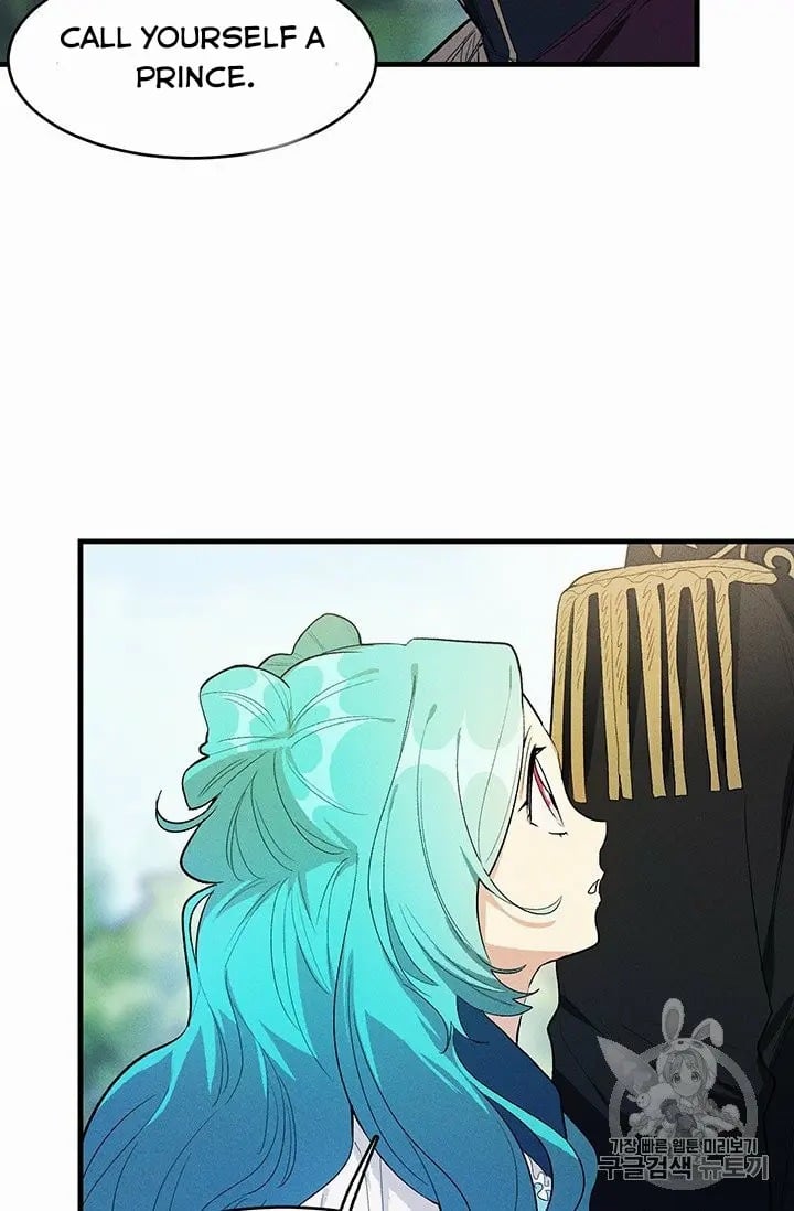 Royal Shop Of Young Lady Chapter 29 page 61