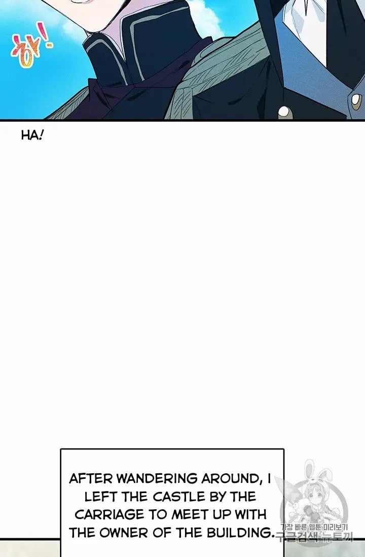 Royal Shop Of Young Lady Chapter 29 page 69