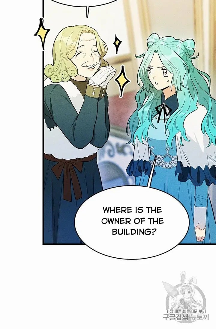 Royal Shop Of Young Lady Chapter 29 page 73