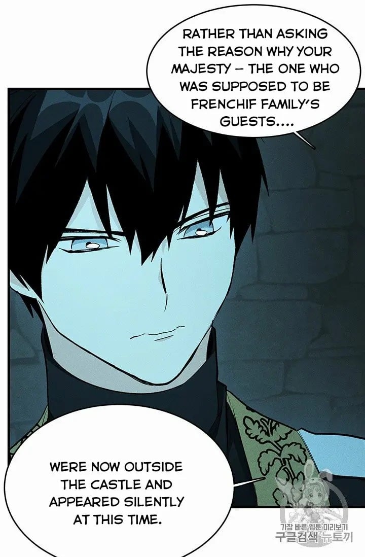Royal Shop Of Young Lady Chapter 29 page 7