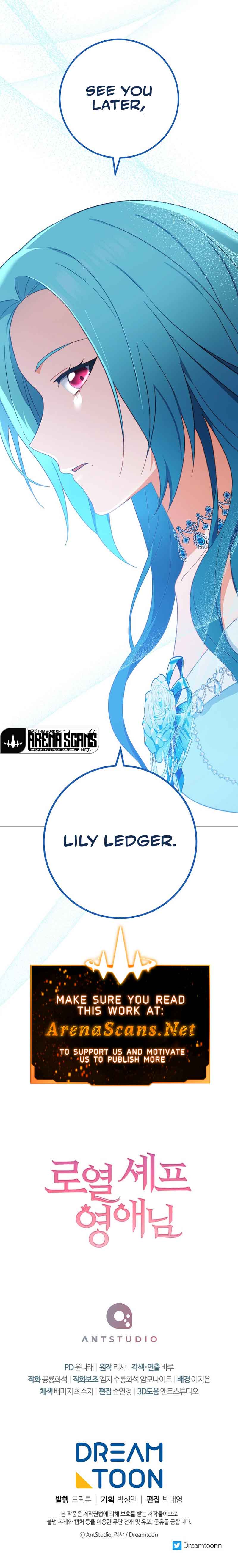 Royal Shop Of Young Lady Chapter 96 page 10