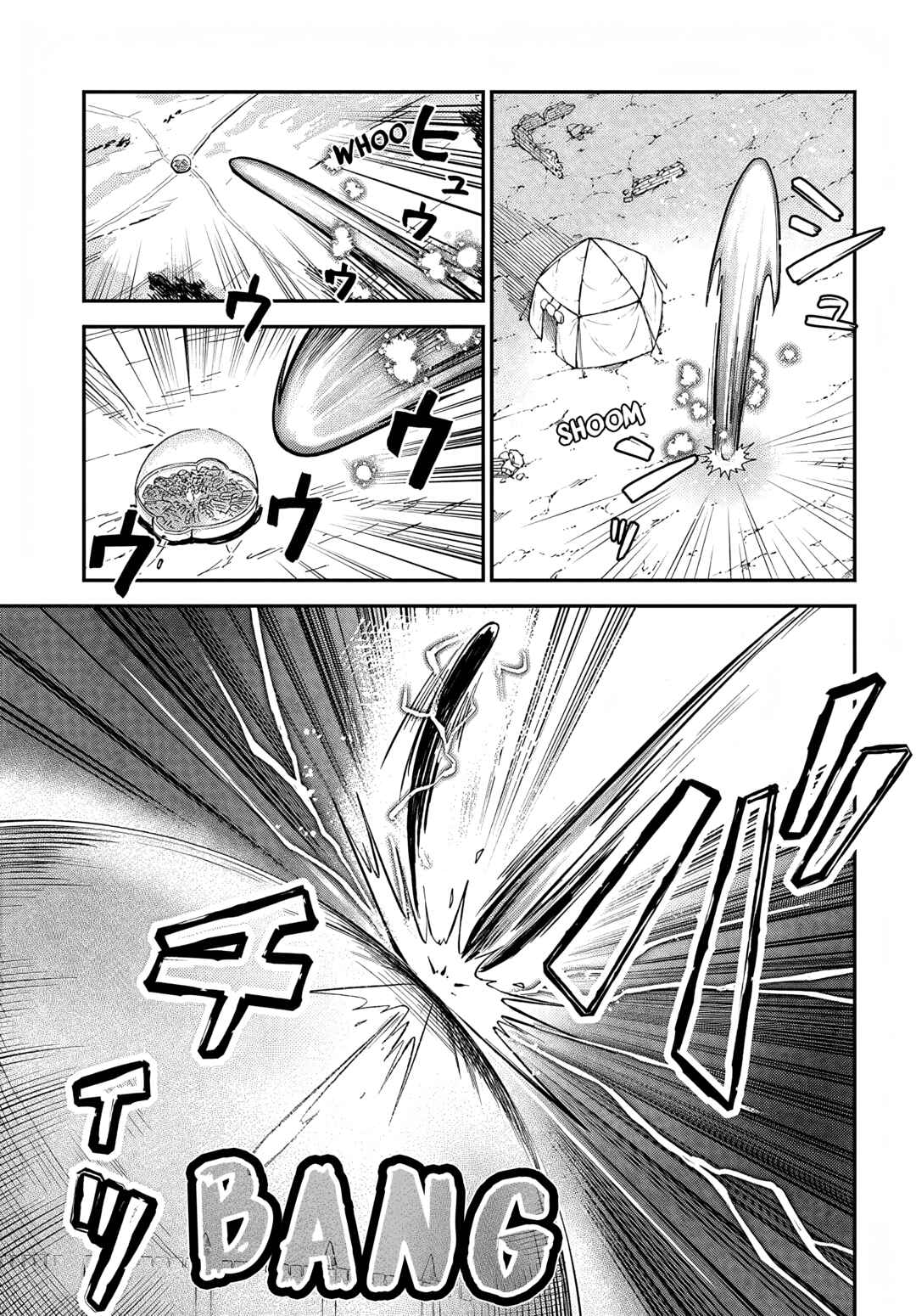 RTA Sousha wa Game Sekai kara Kaerenai Chapter 13 page 16