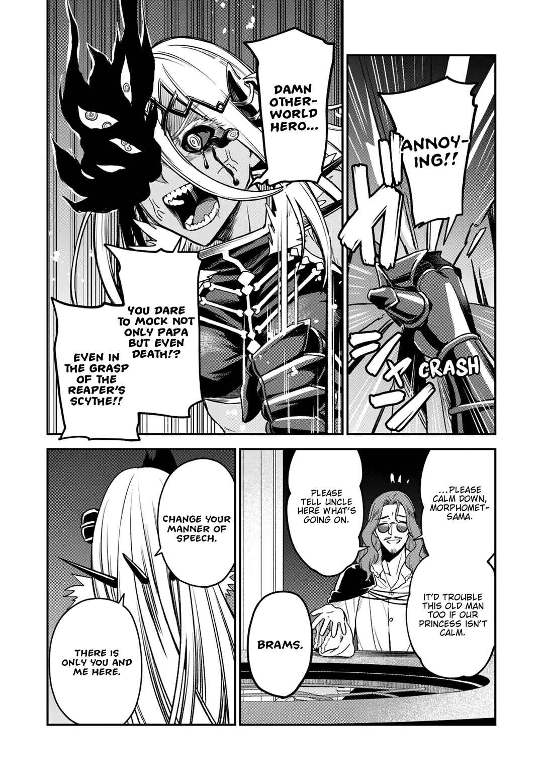 RTA Sousha wa Game Sekai kara Kaerenai Chapter 18 page 9