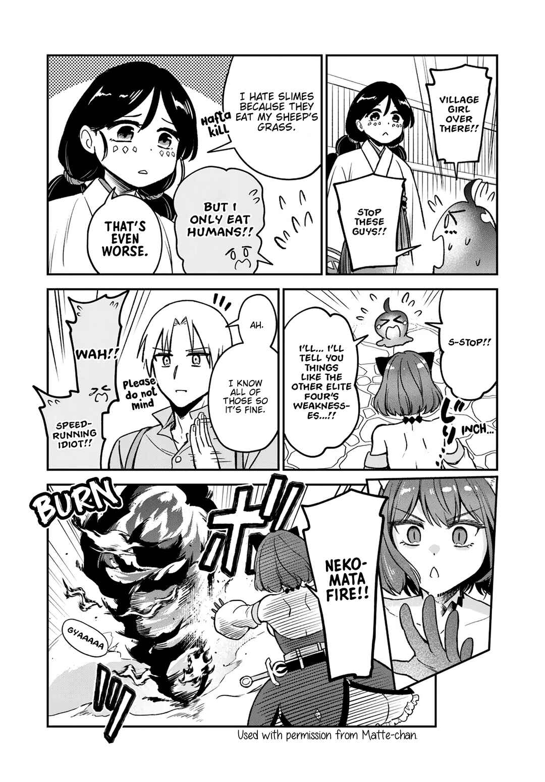 RTA Sousha wa Game Sekai kara Kaerenai Chapter 18 page 3