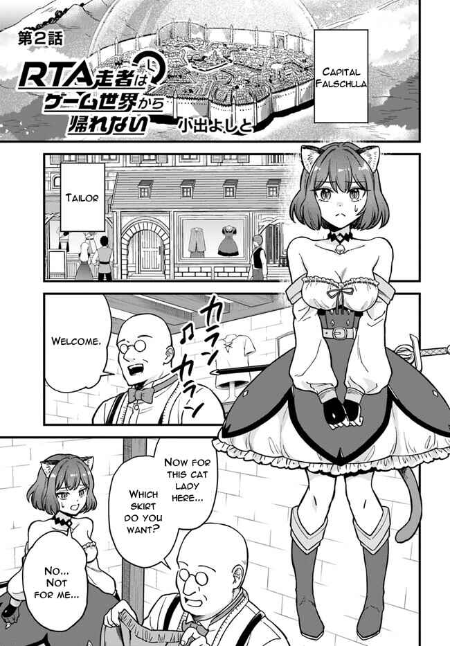 RTA Sousha wa Game Sekai kara Kaerenai Chapter 2.1 page 0