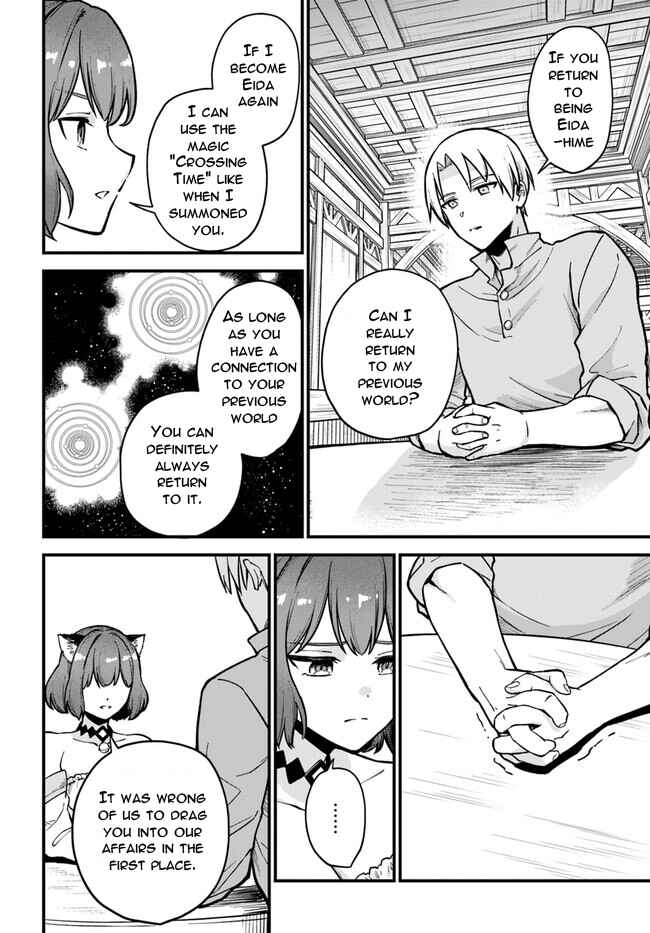 RTA Sousha wa Game Sekai kara Kaerenai Chapter 2.1 page 9