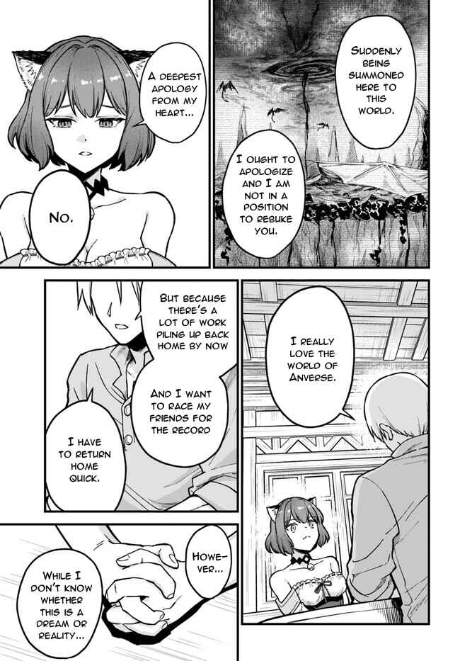 RTA Sousha wa Game Sekai kara Kaerenai Chapter 2.1 page 10