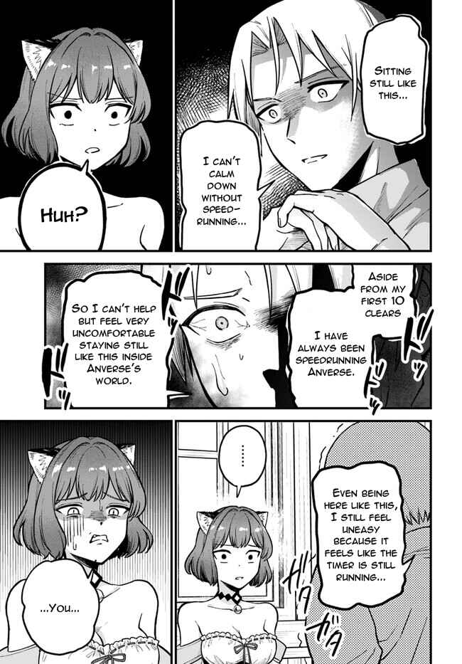 RTA Sousha wa Game Sekai kara Kaerenai Chapter 2.1 page 12