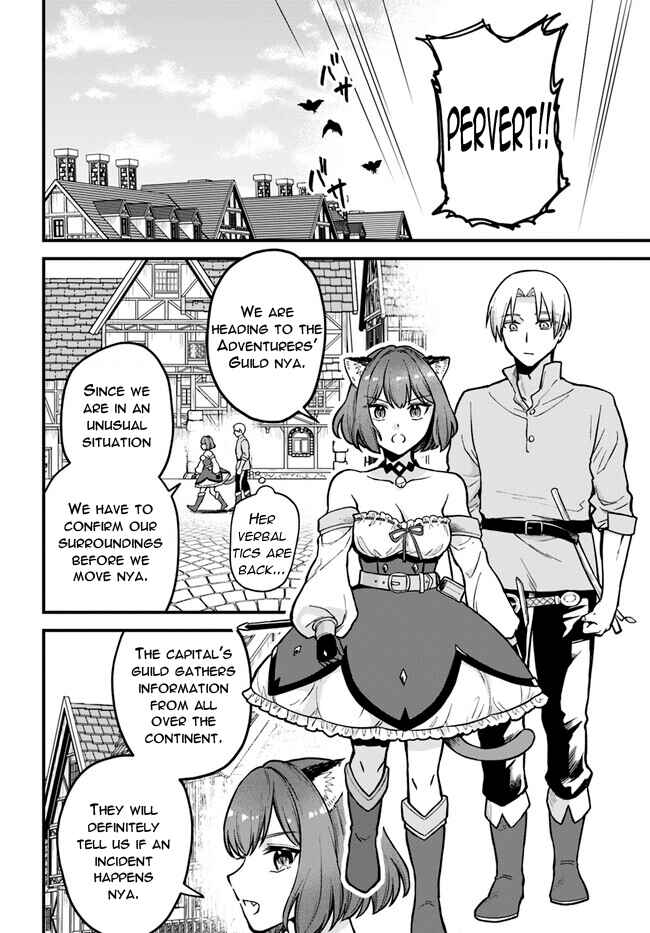RTA Sousha wa Game Sekai kara Kaerenai Chapter 2.1 page 13